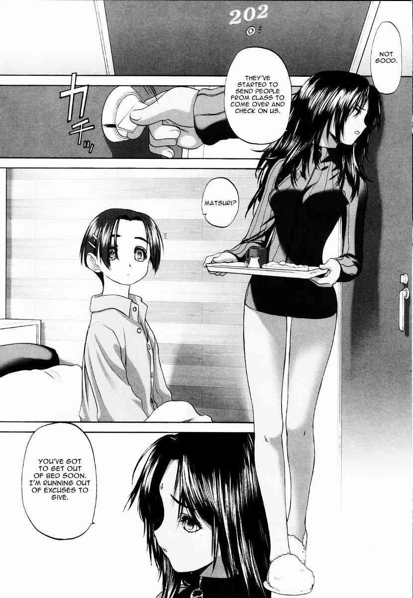 Shoujo Sect 1