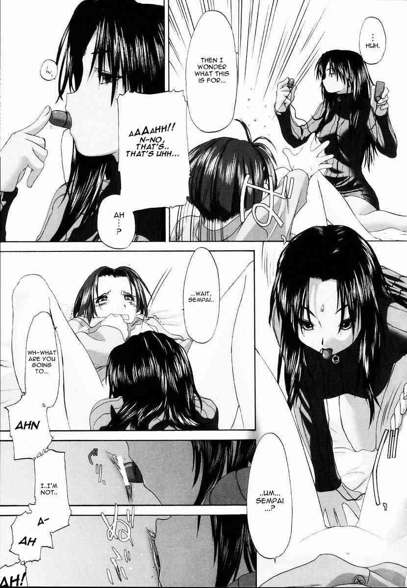 Shoujo Sect 1