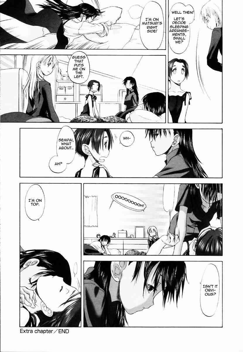 Shoujo Sect 1