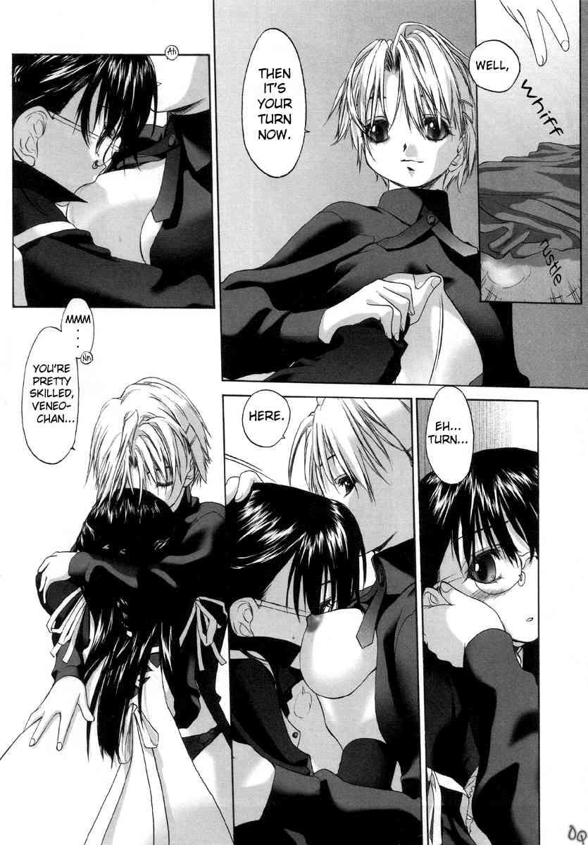 Shoujo Sect 1