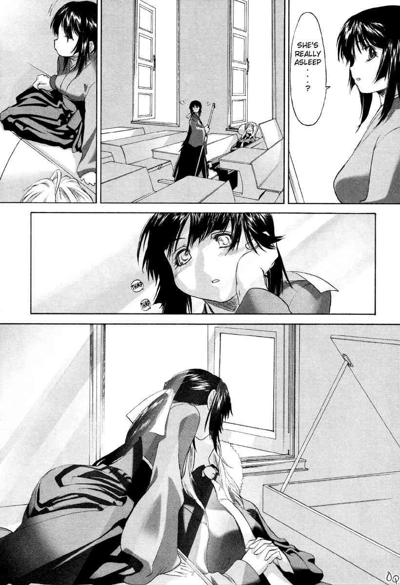 Shoujo Sect 1