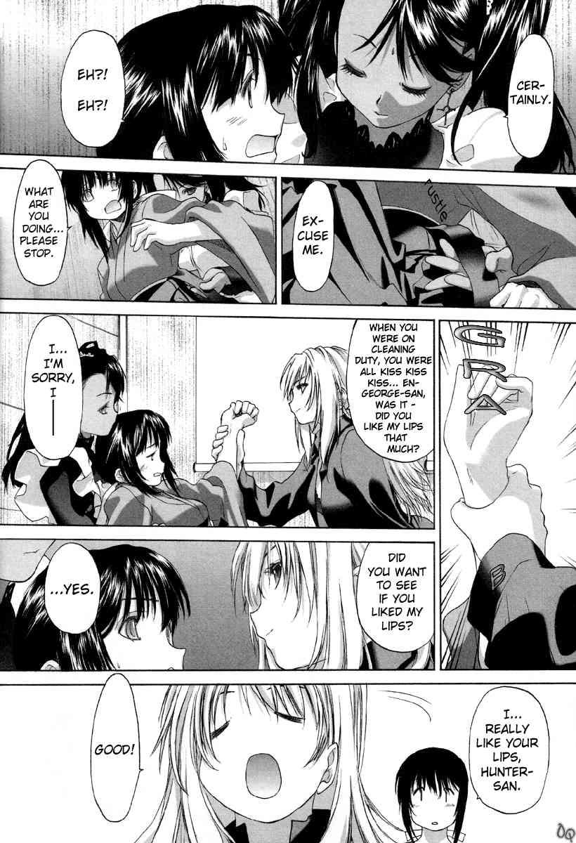 Shoujo Sect 1