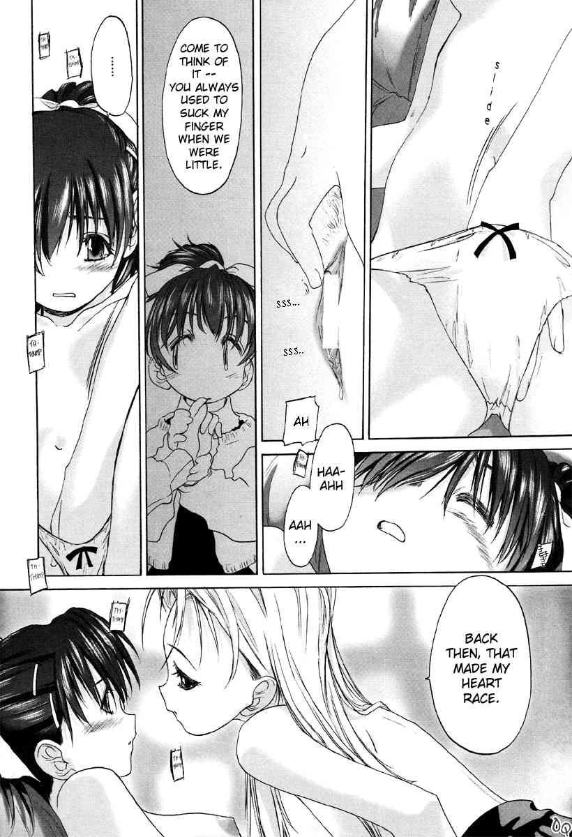 Shoujo Sect 1