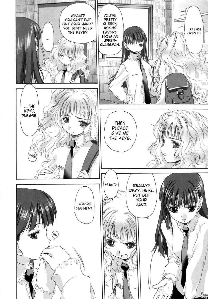 Shoujo Sect 1
