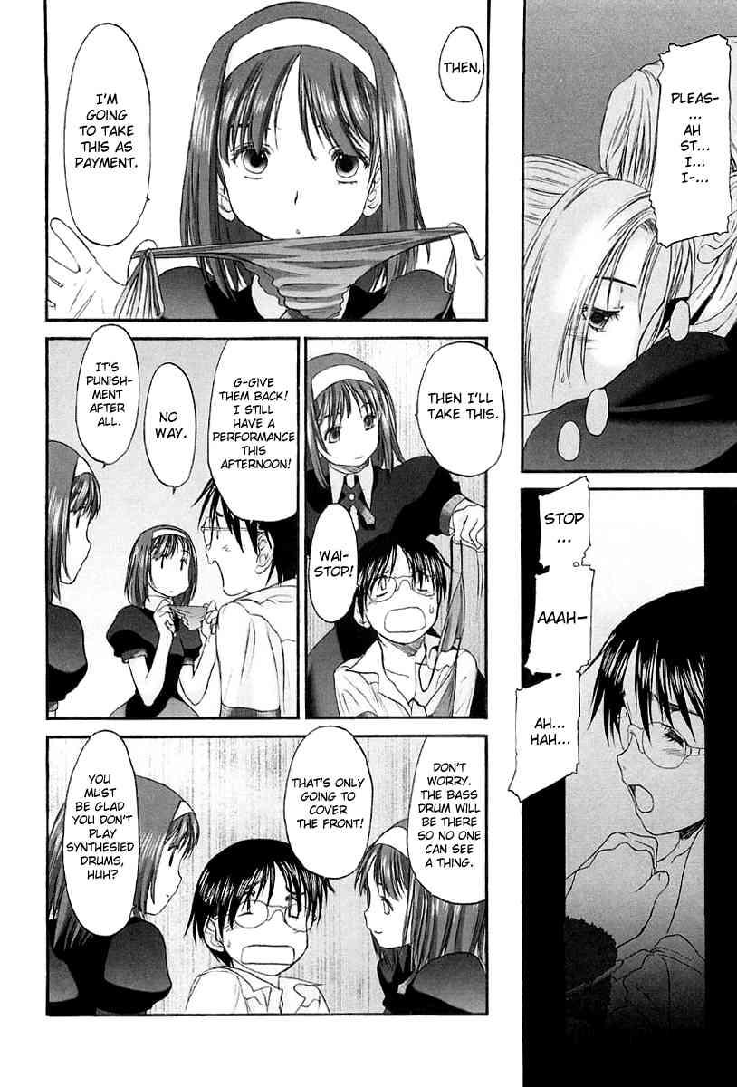 Shoujo Sect 2