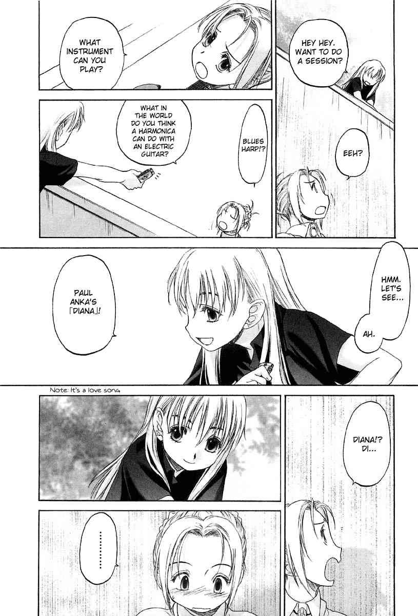 Shoujo Sect 2