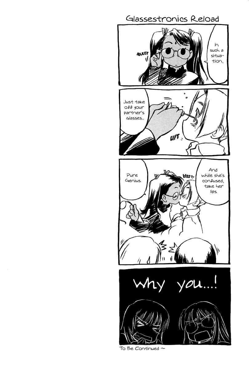 Shoujo Sect 2