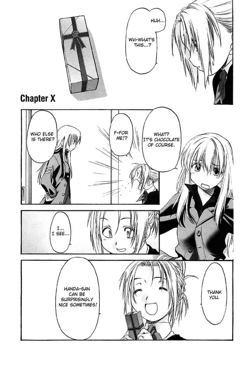 Shoujo Sect 2