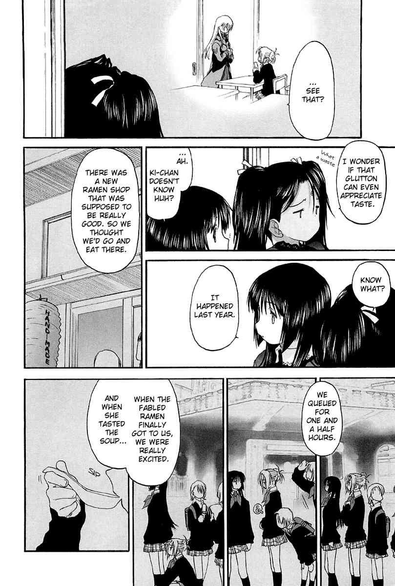 Shoujo Sect 2