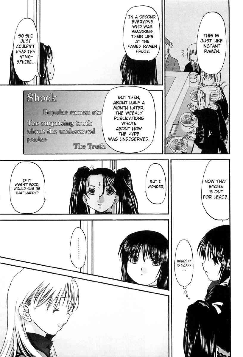 Shoujo Sect 2