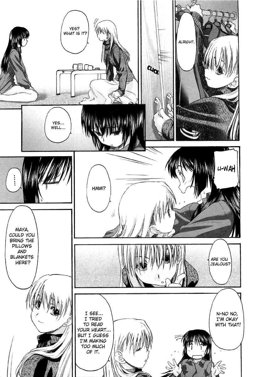 Shoujo Sect 2