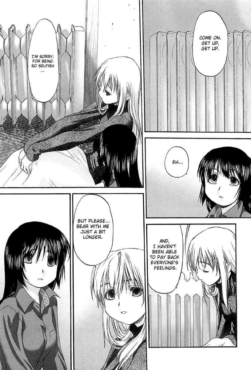 Shoujo Sect 2