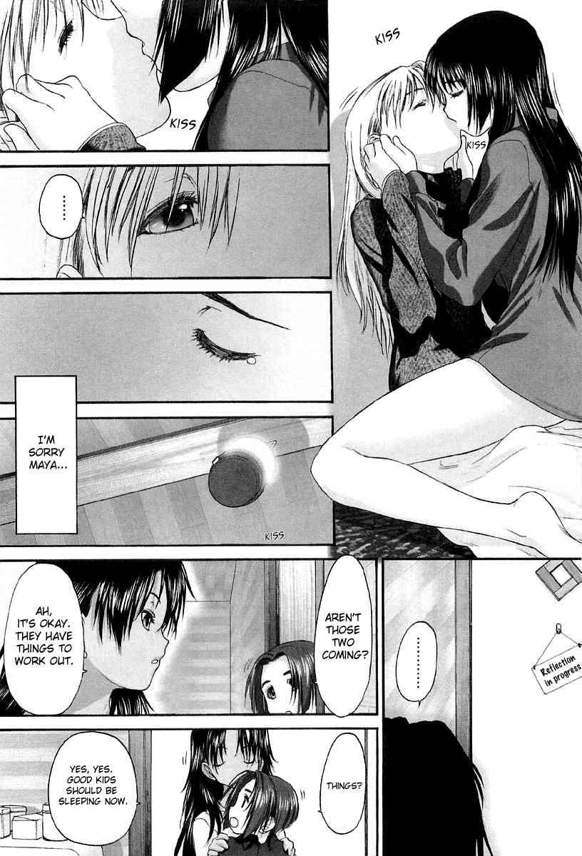 Shoujo Sect 2