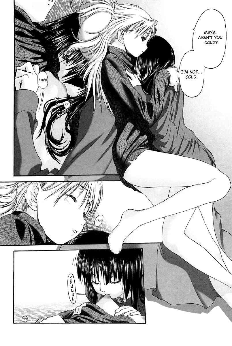 Shoujo Sect 2