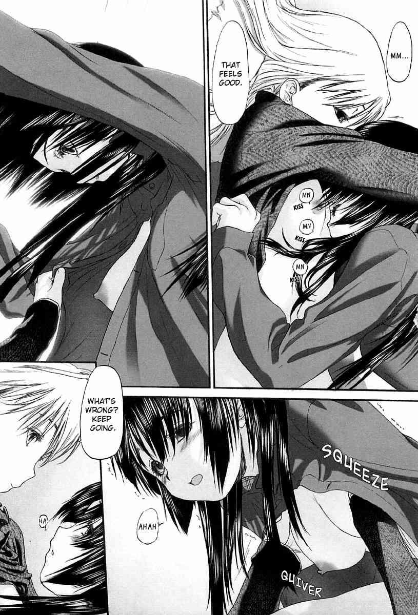 Shoujo Sect 2