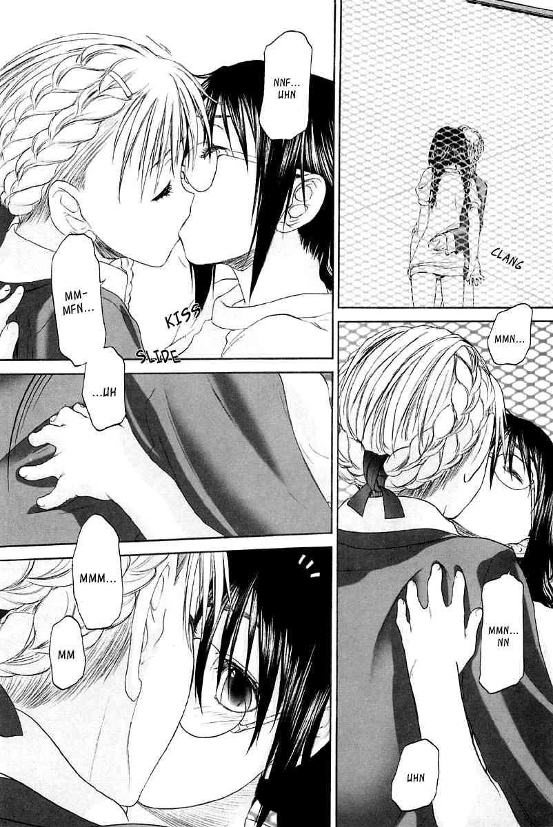 Shoujo Sect 2