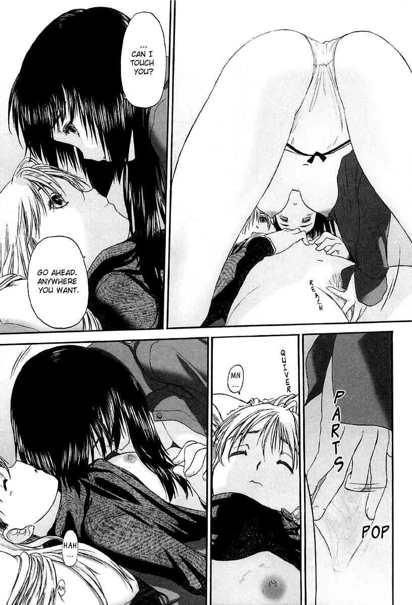 Shoujo Sect 2
