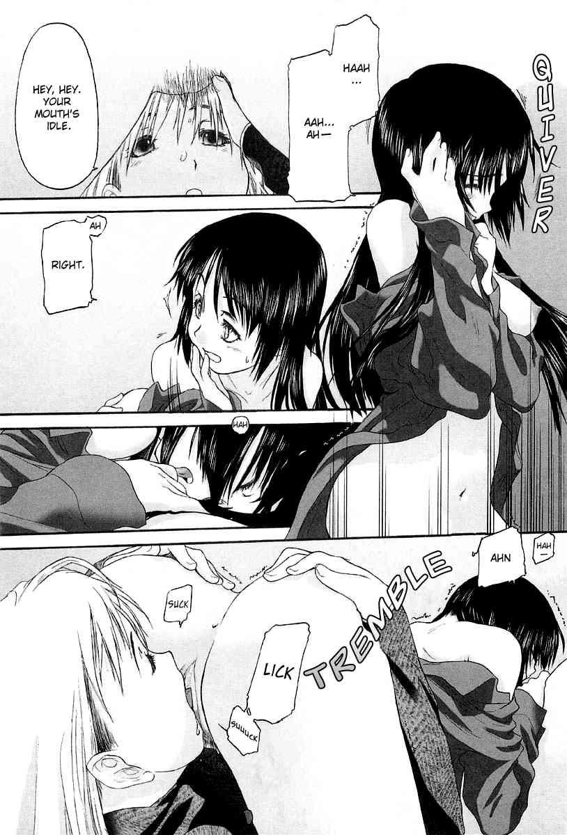 Shoujo Sect 2