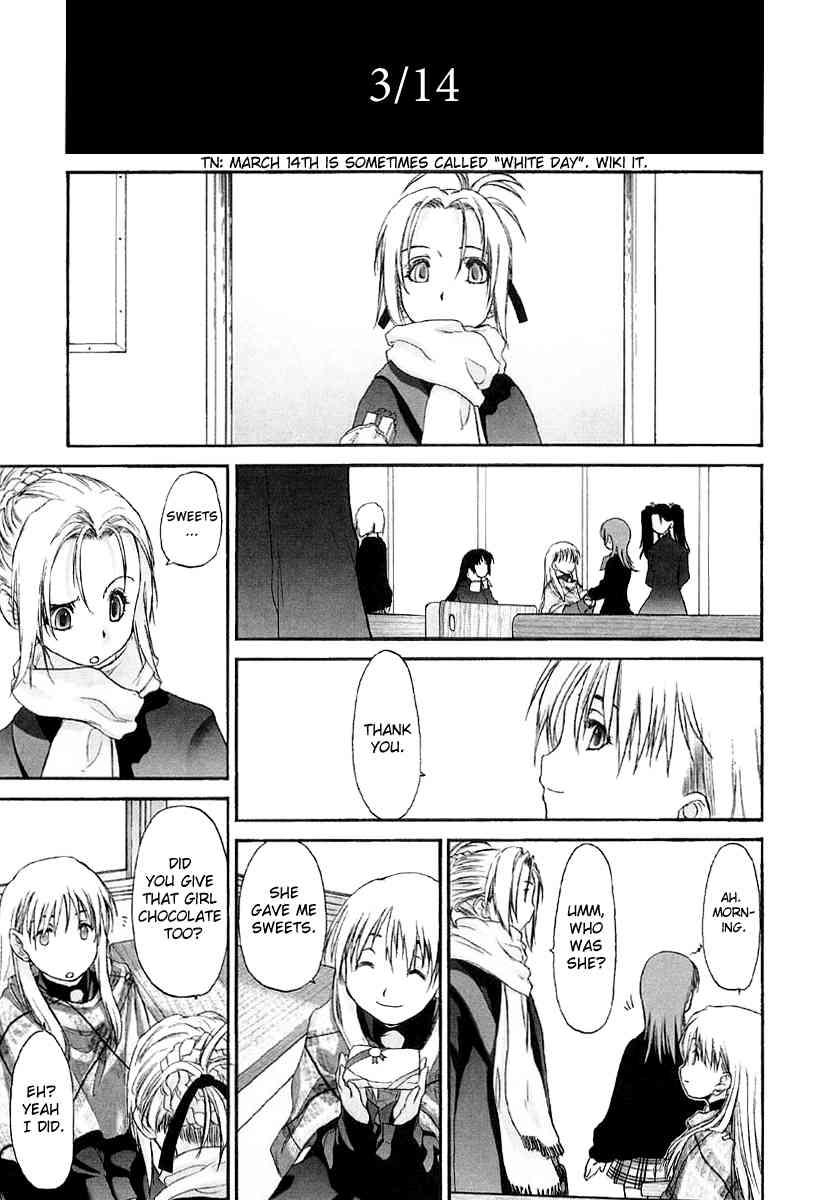 Shoujo Sect 2