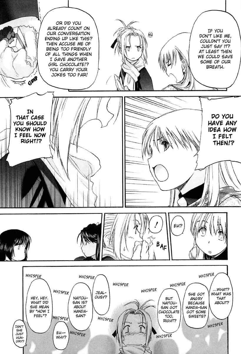 Shoujo Sect 2