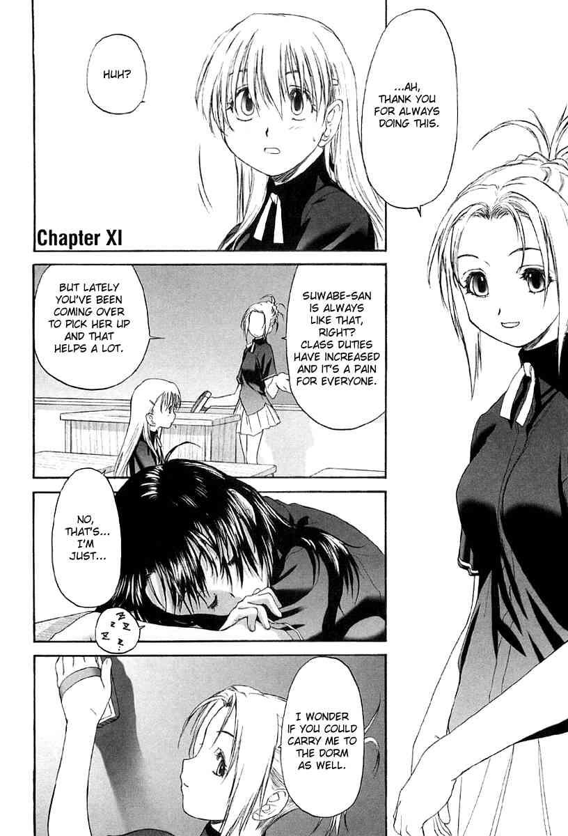 Shoujo Sect 2