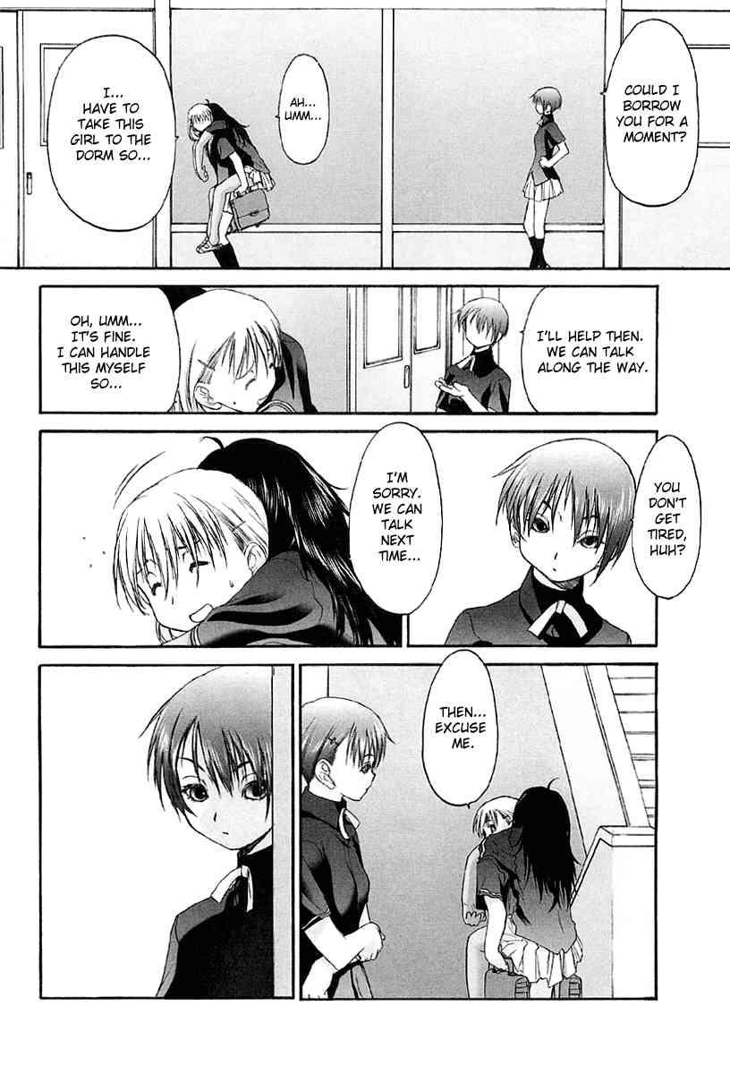Shoujo Sect 2