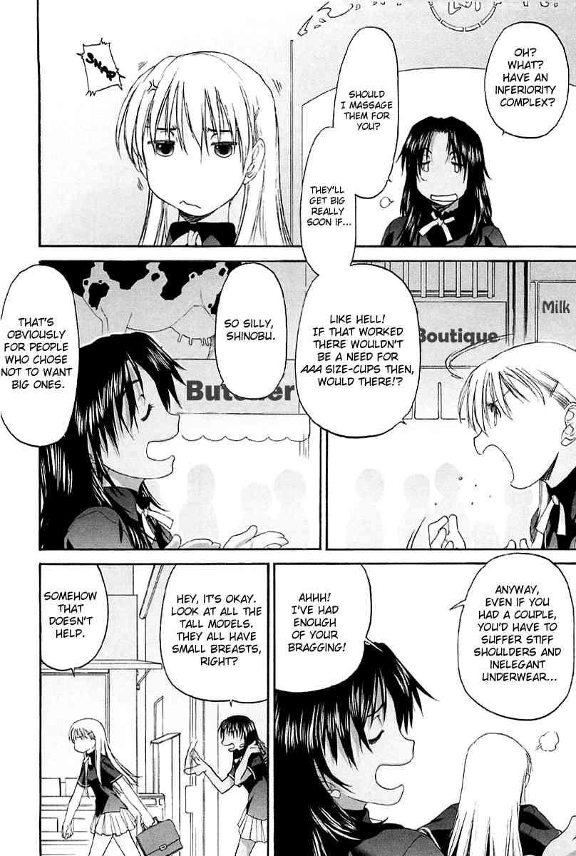 Shoujo Sect 2