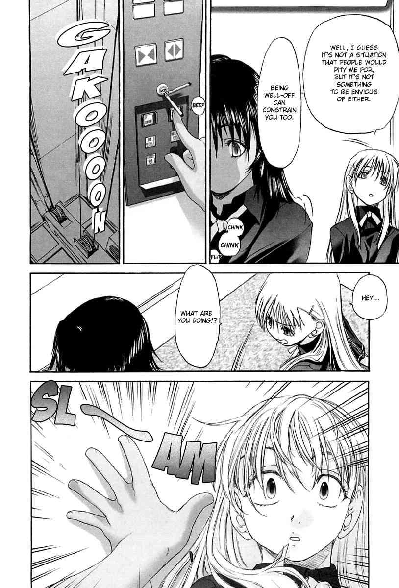Shoujo Sect 2