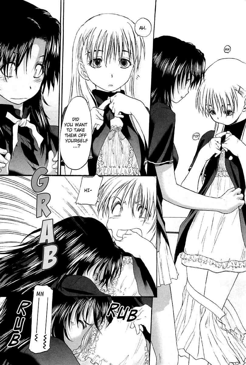 Shoujo Sect 2