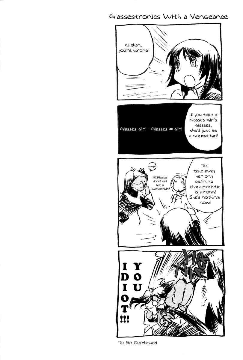 Shoujo Sect 2