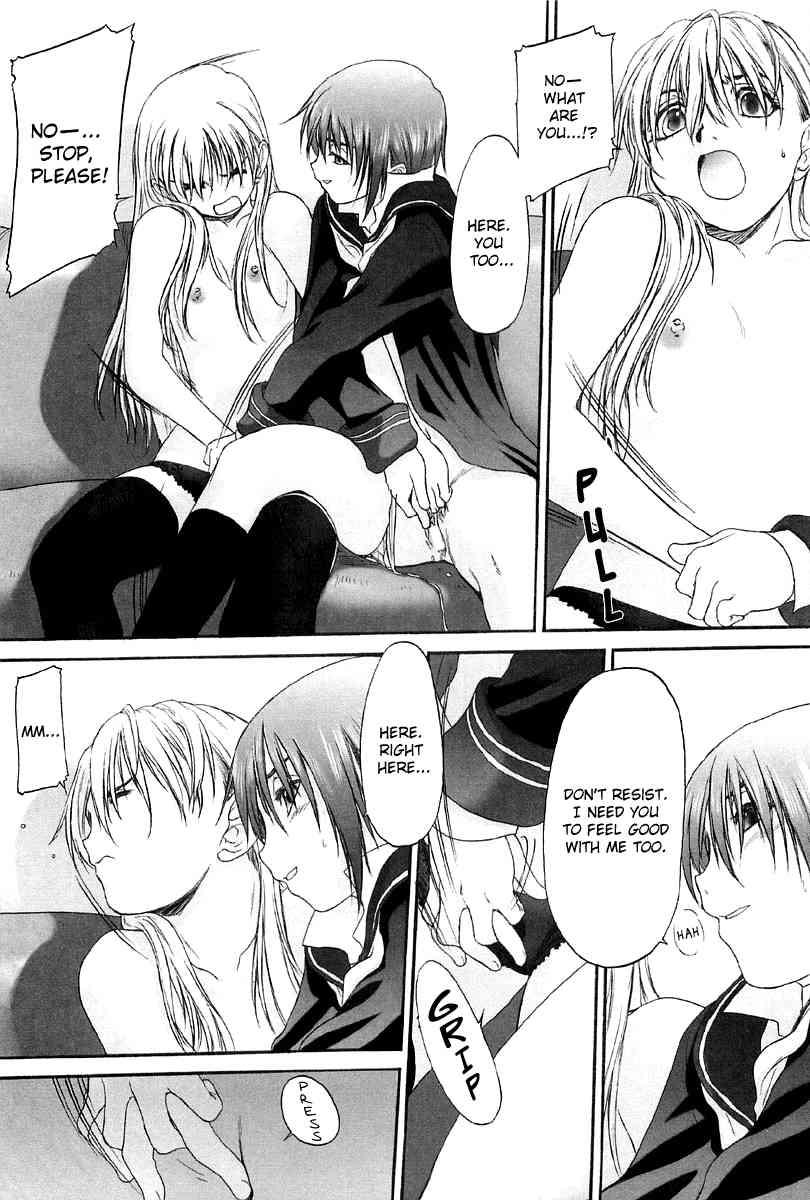 Shoujo Sect 2