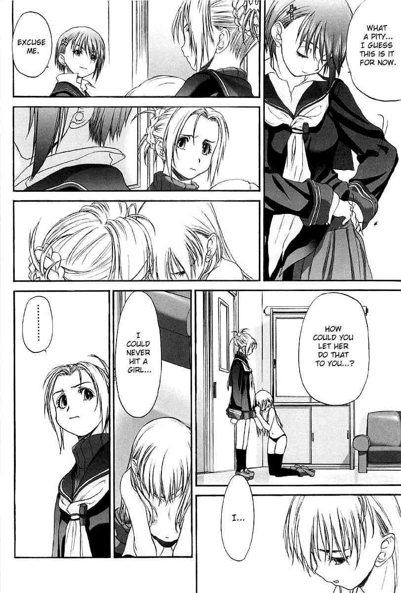 Shoujo Sect 2