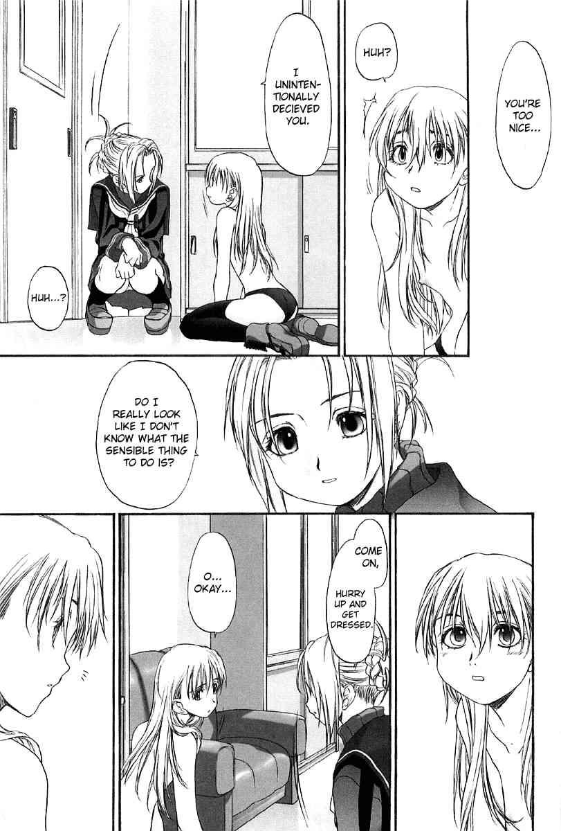 Shoujo Sect 2