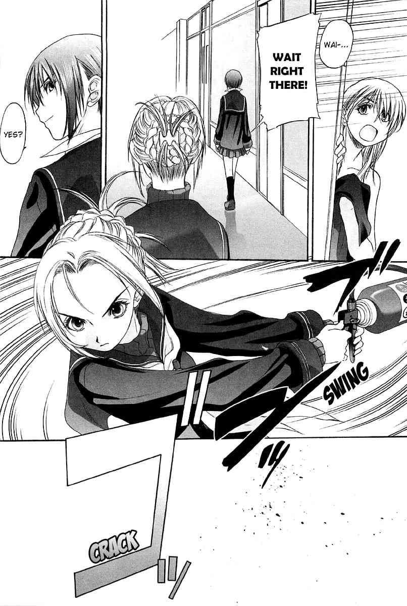 Shoujo Sect 2