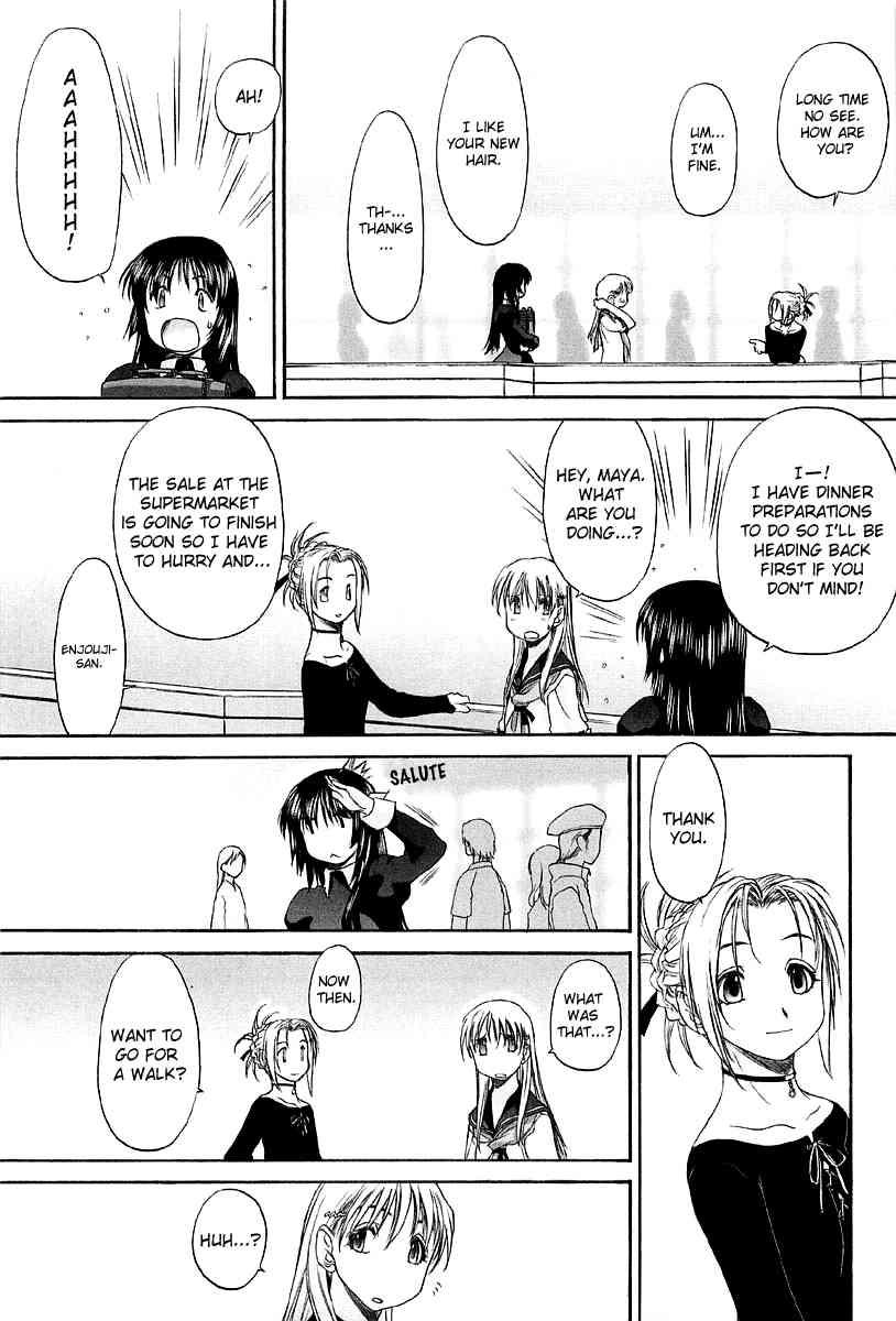 Shoujo Sect 2