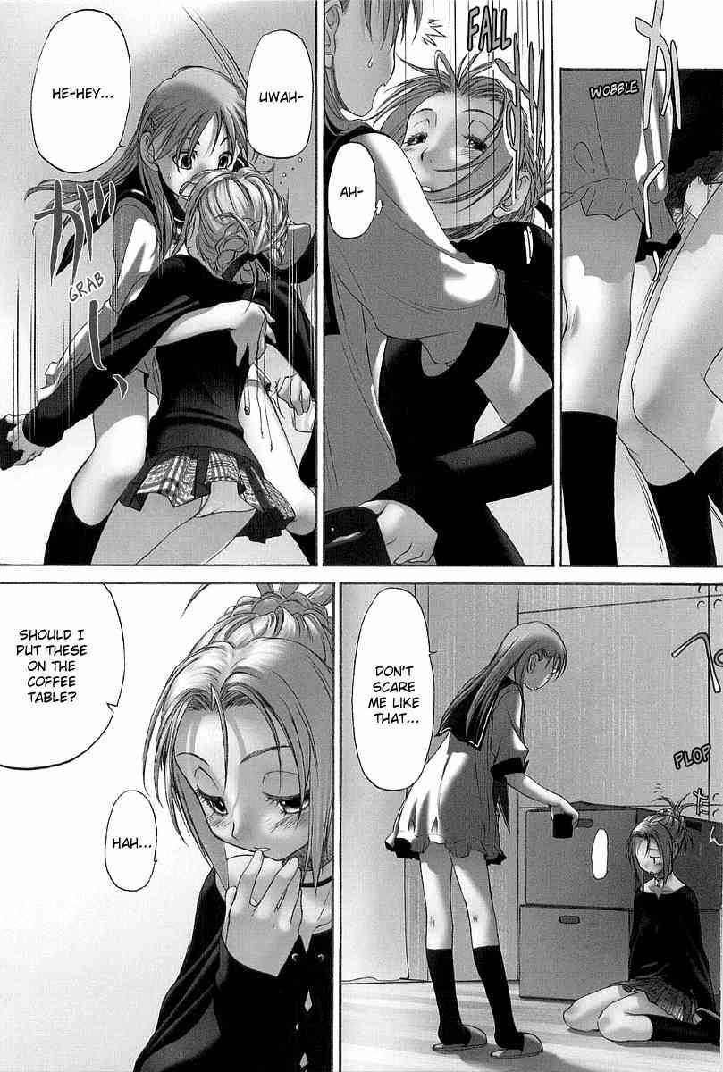 Shoujo Sect 2