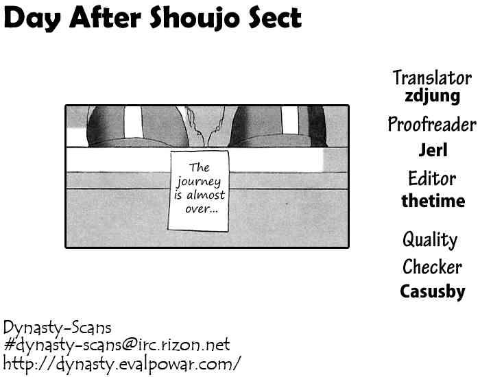Shoujo Sect 2