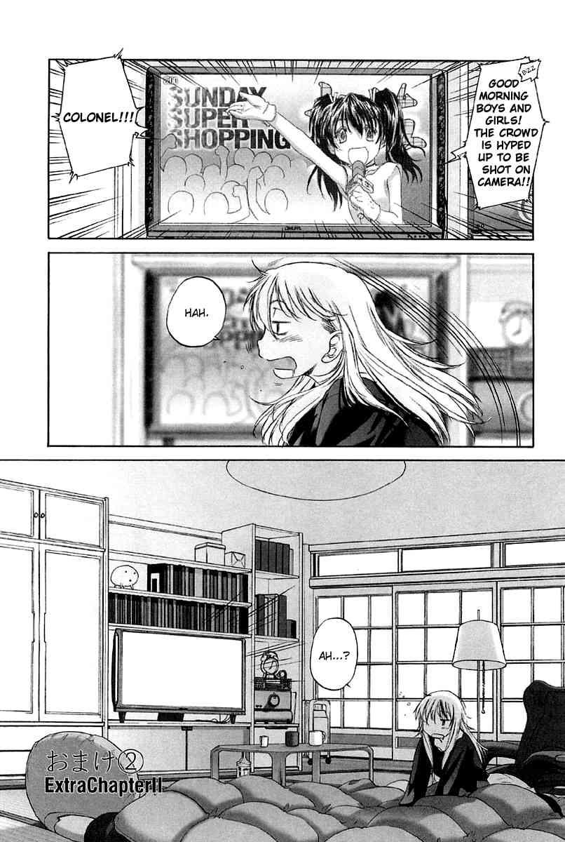 Shoujo Sect 2