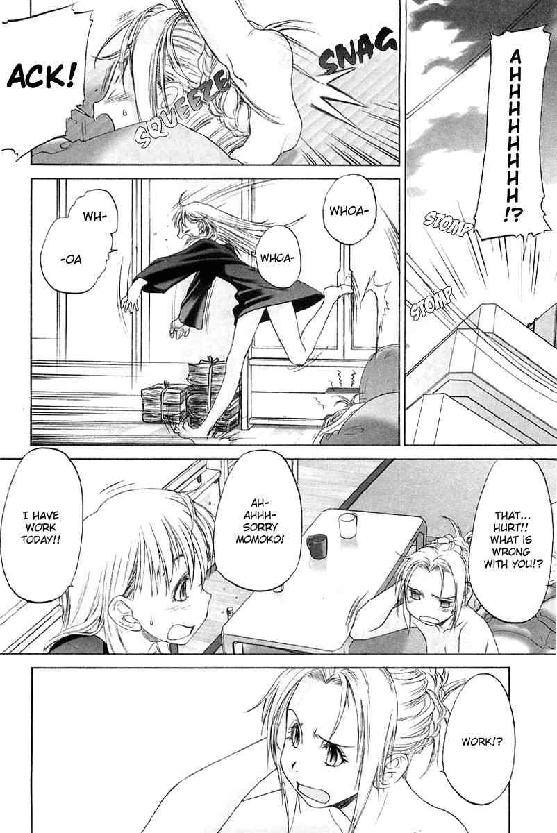 Shoujo Sect 2