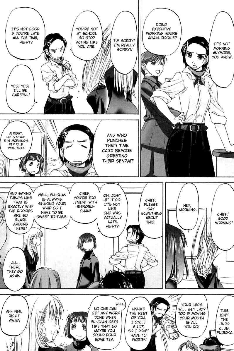 Shoujo Sect 2