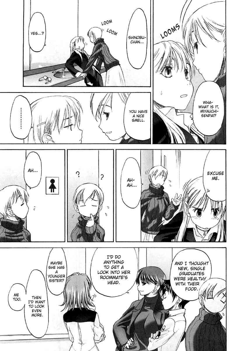 Shoujo Sect 2