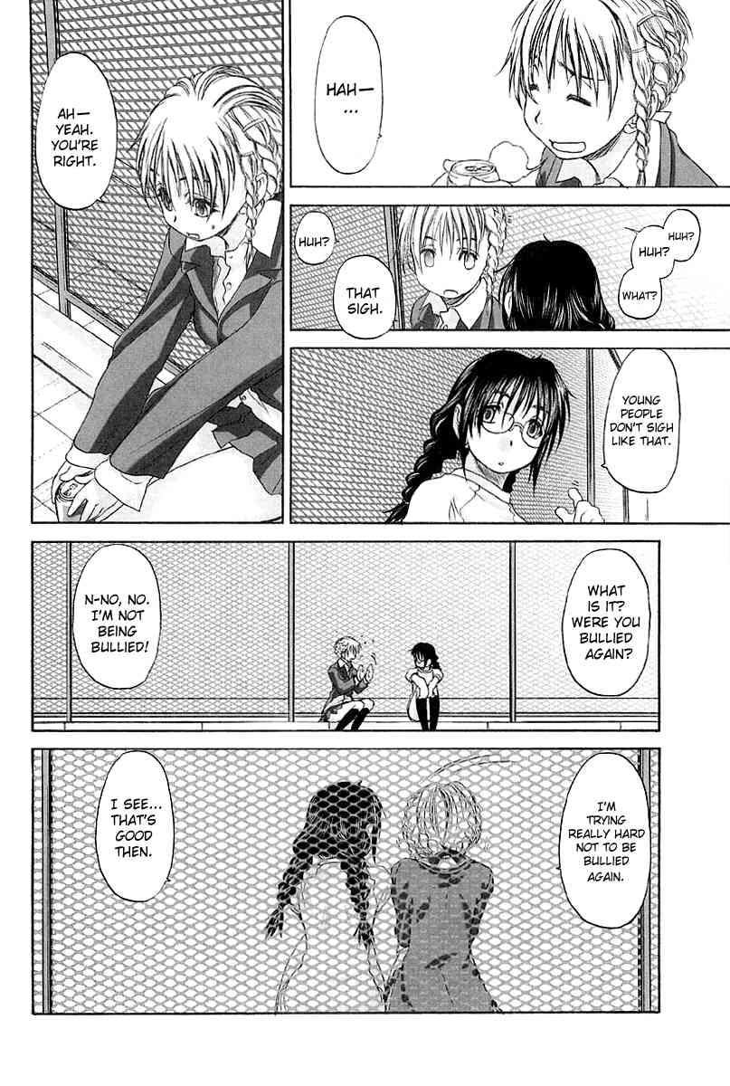 Shoujo Sect 2