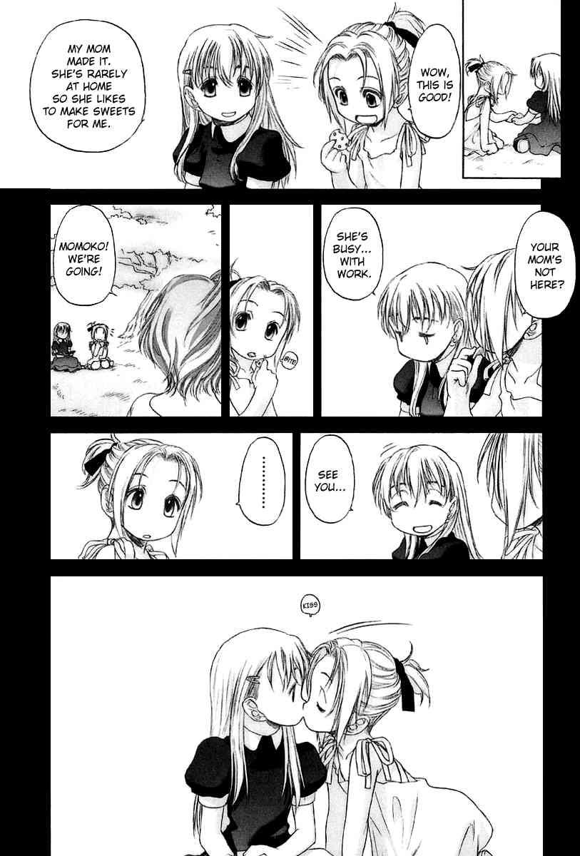 Shoujo Sect 2