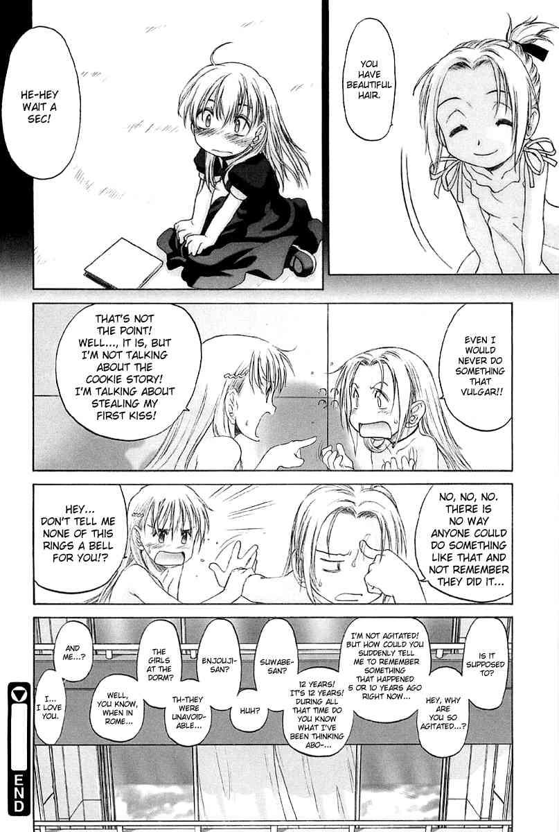 Shoujo Sect 2