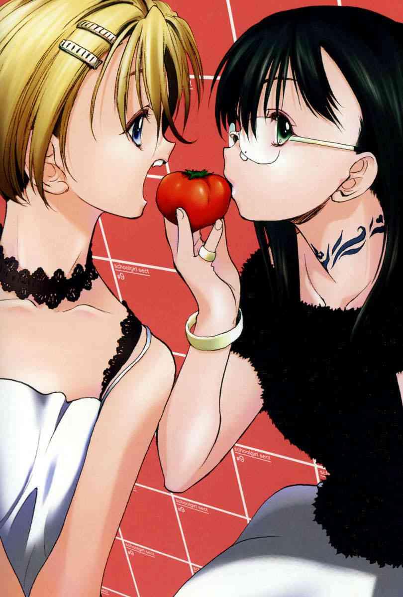 Shoujo Sect 2