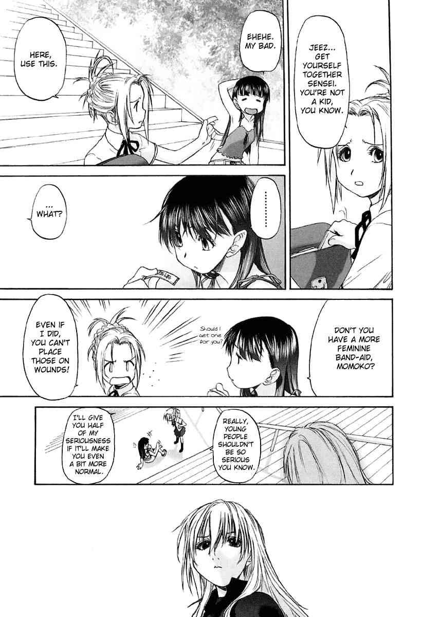 Shoujo Sect 2