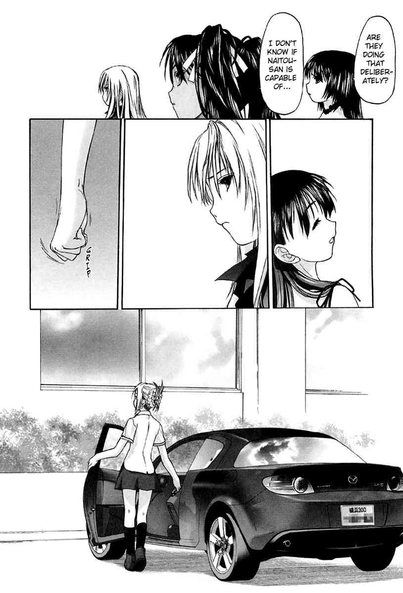 Shoujo Sect 2