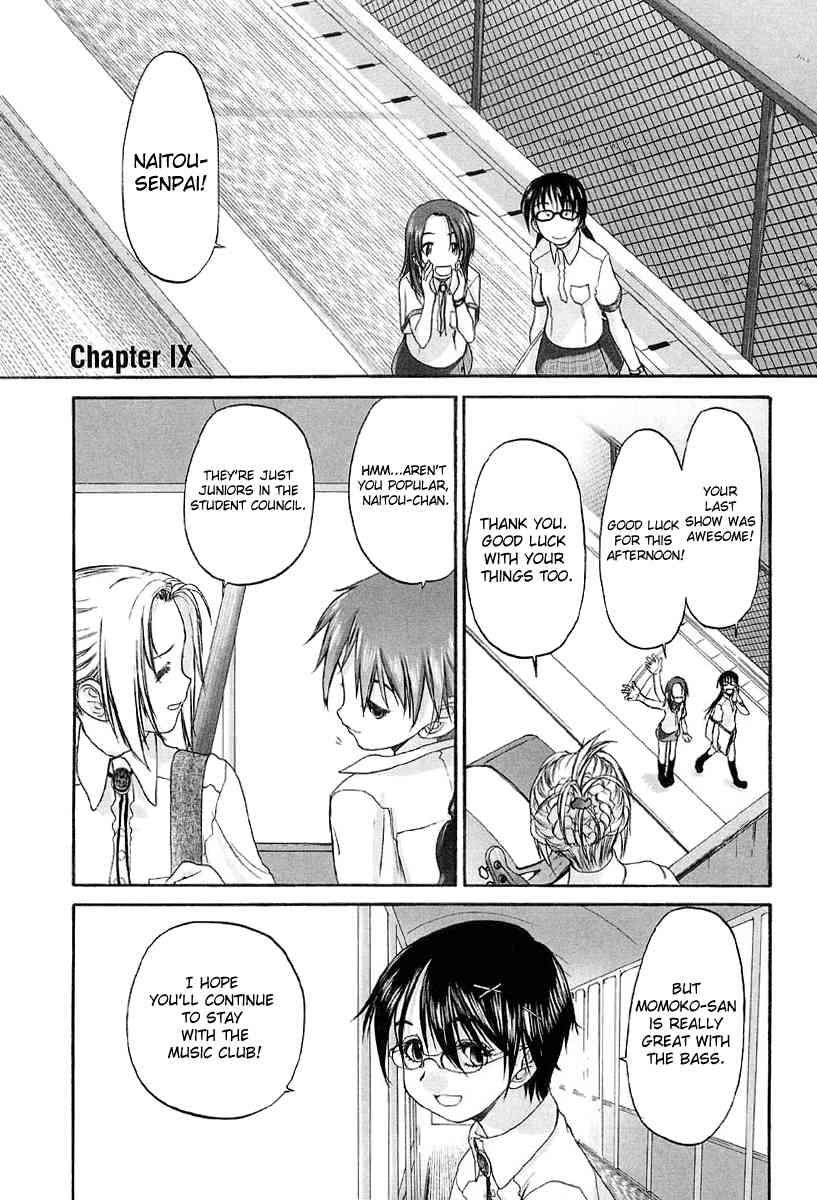 Shoujo Sect 2