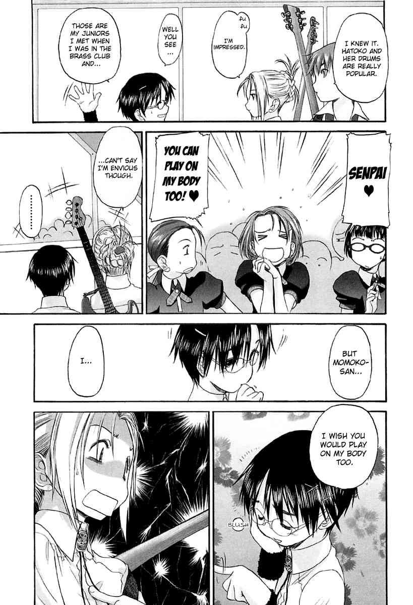 Shoujo Sect 2