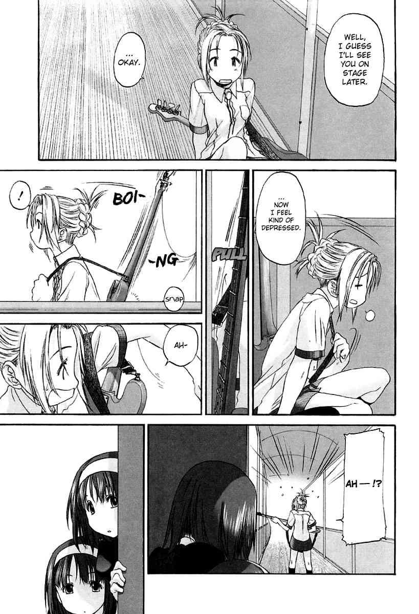 Shoujo Sect 2